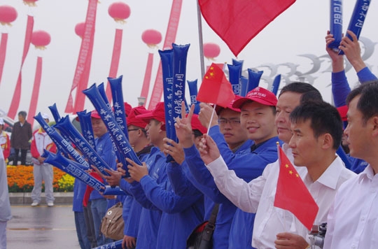 优游国际助力七城会，动感花园城市闪耀激情